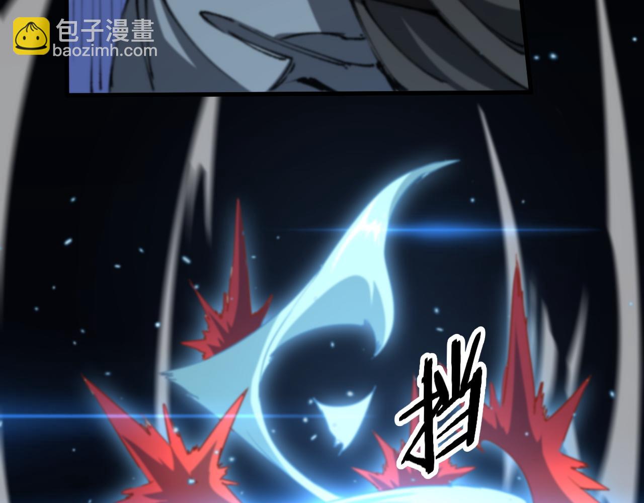 第85话 降头师莫拉廓(1/3)-第86话