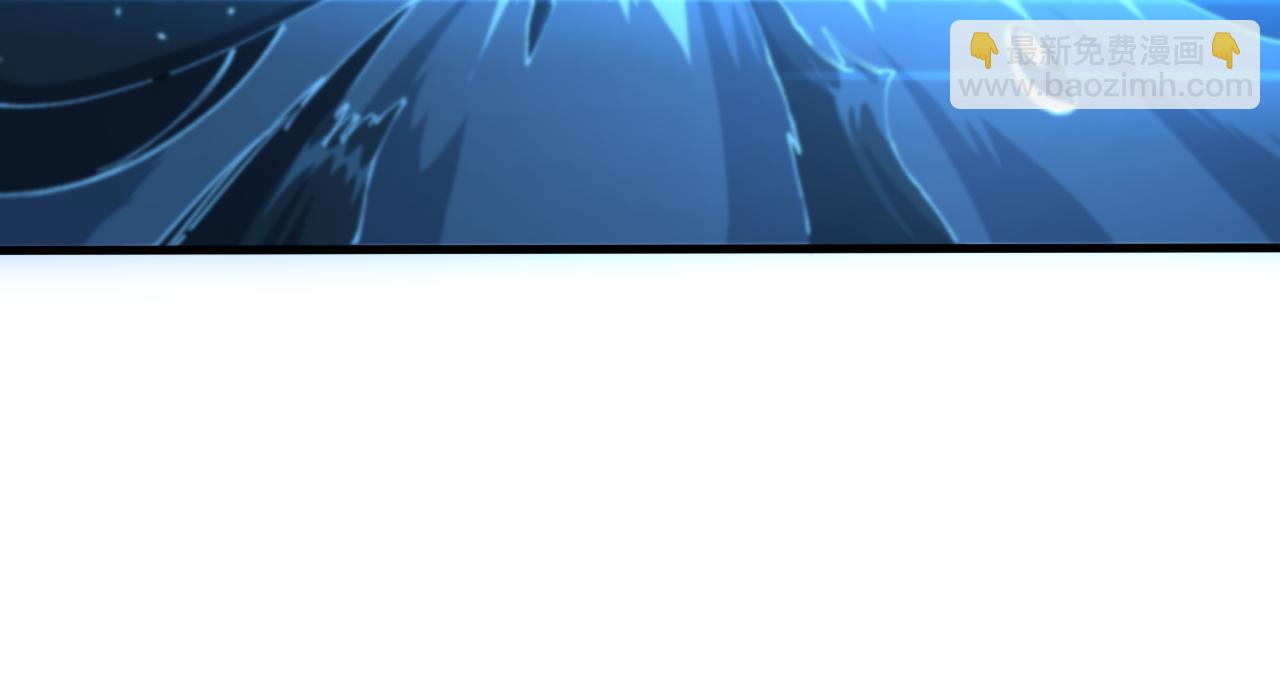 第85话 降头师莫拉廓(1/3)-第86话