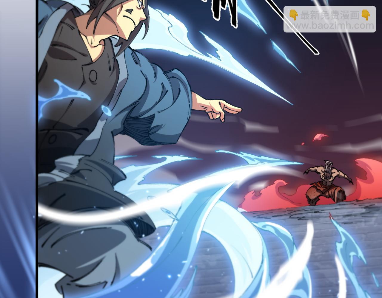 第85话 降头师莫拉廓(1/3)-第86话