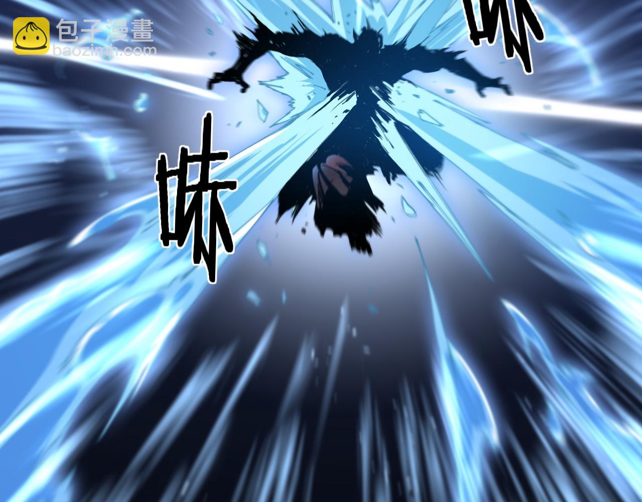 第85话 降头师莫拉廓(1/3)-第86话