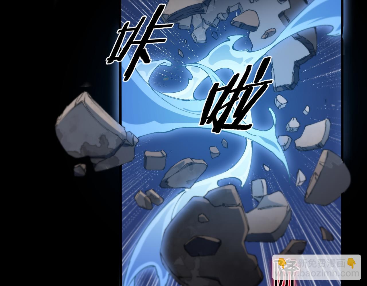 第85话 降头师莫拉廓(1/3)-第86话