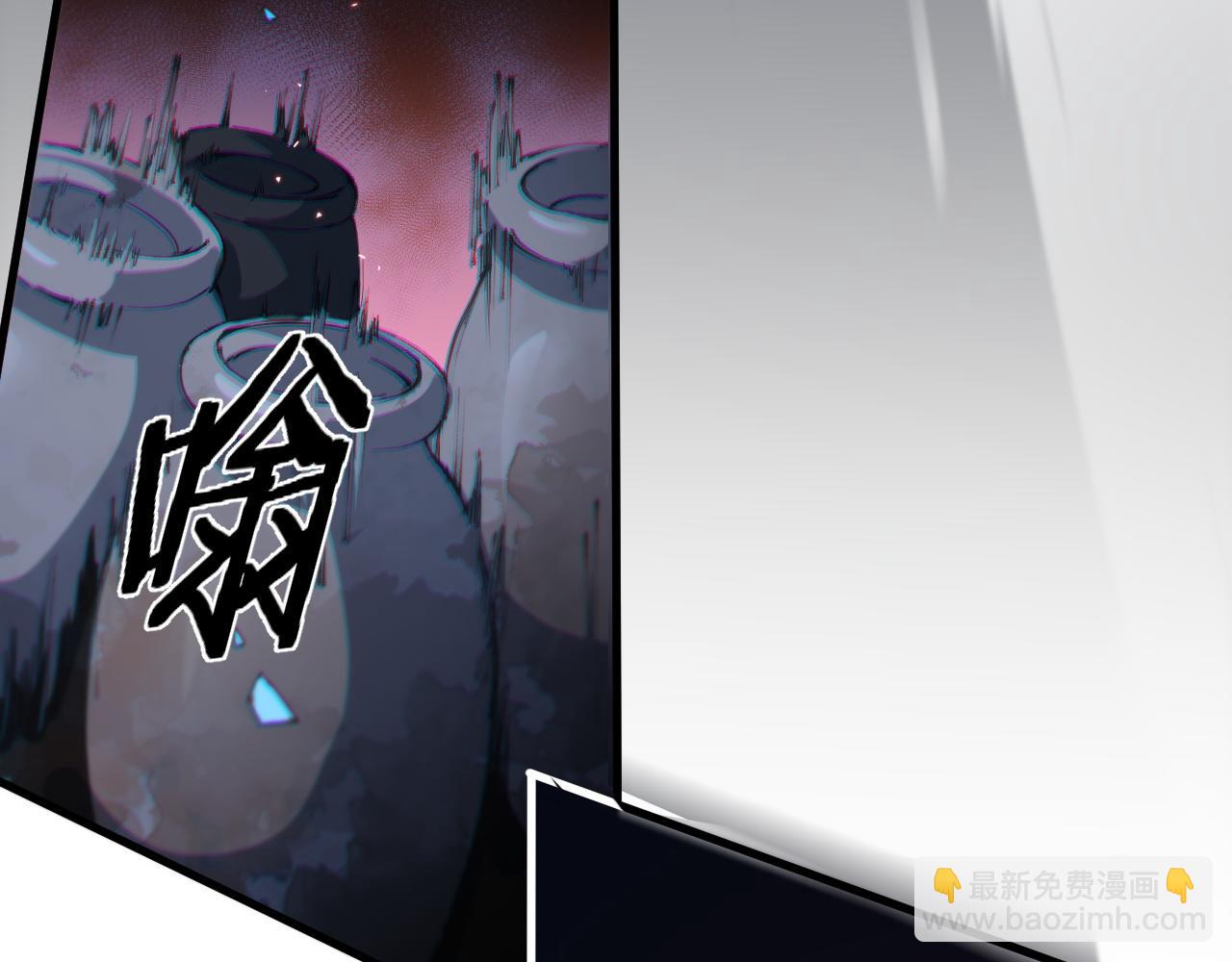 第85话 降头师莫拉廓(1/3)-第86话