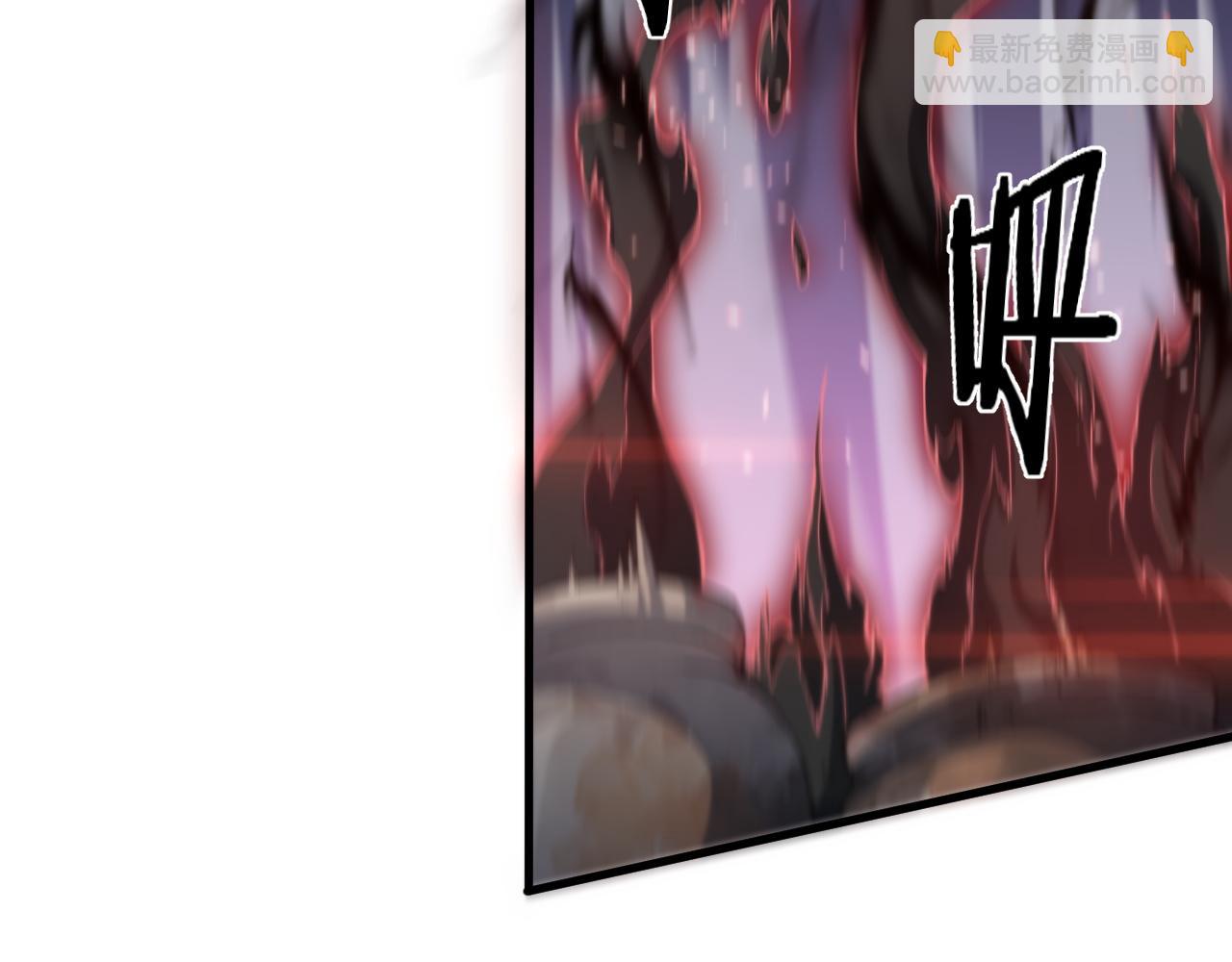 第85话 降头师莫拉廓(1/3)-第86话