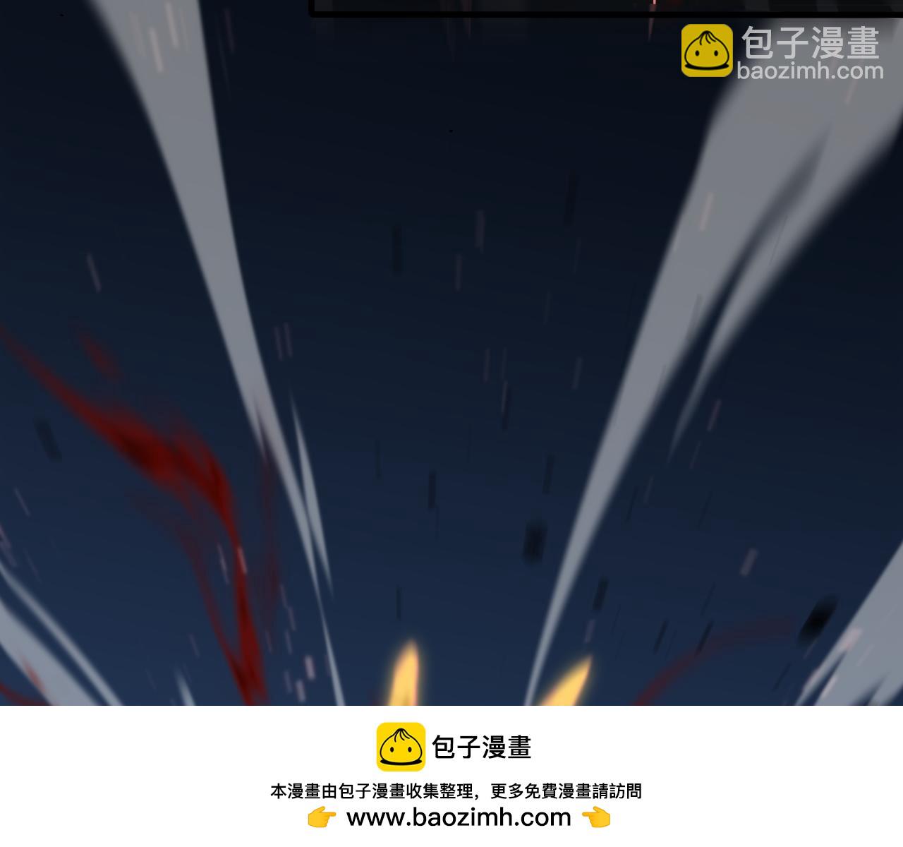 第85话 降头师莫拉廓(1/3)-第86话