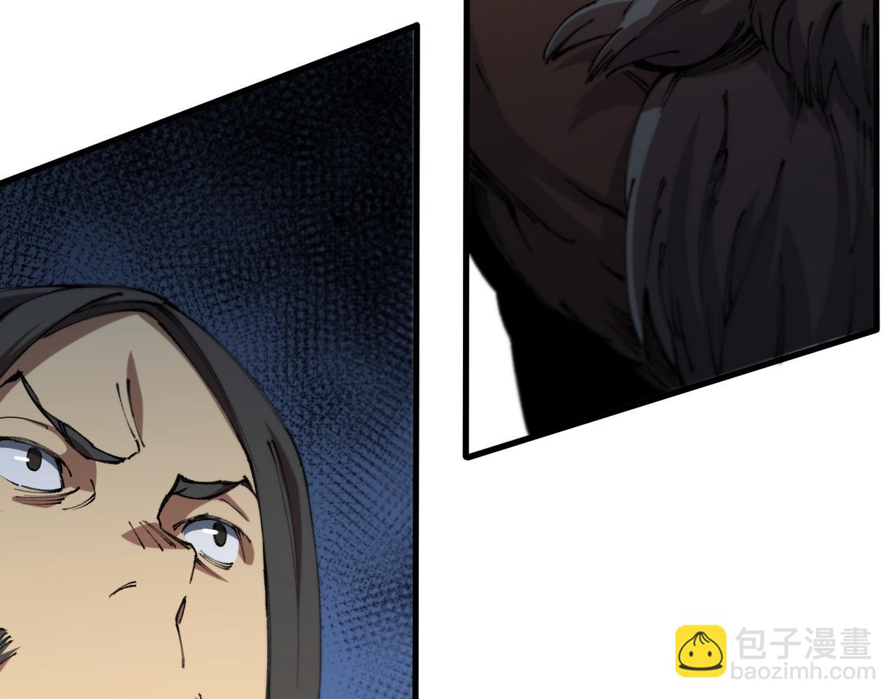 第85话 降头师莫拉廓(1/3)-第86话