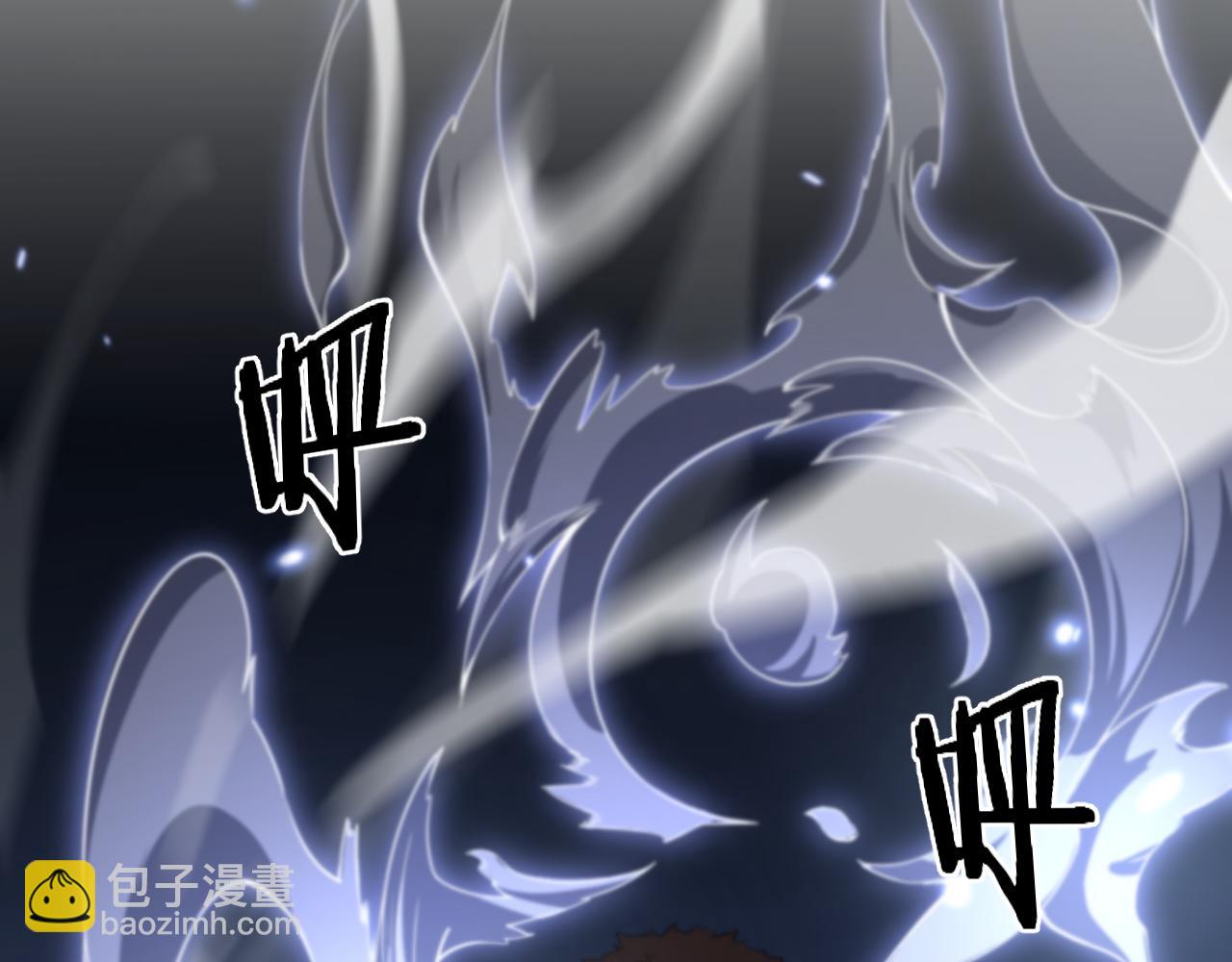 第87话 暹罗夜市(1/3)-第88话