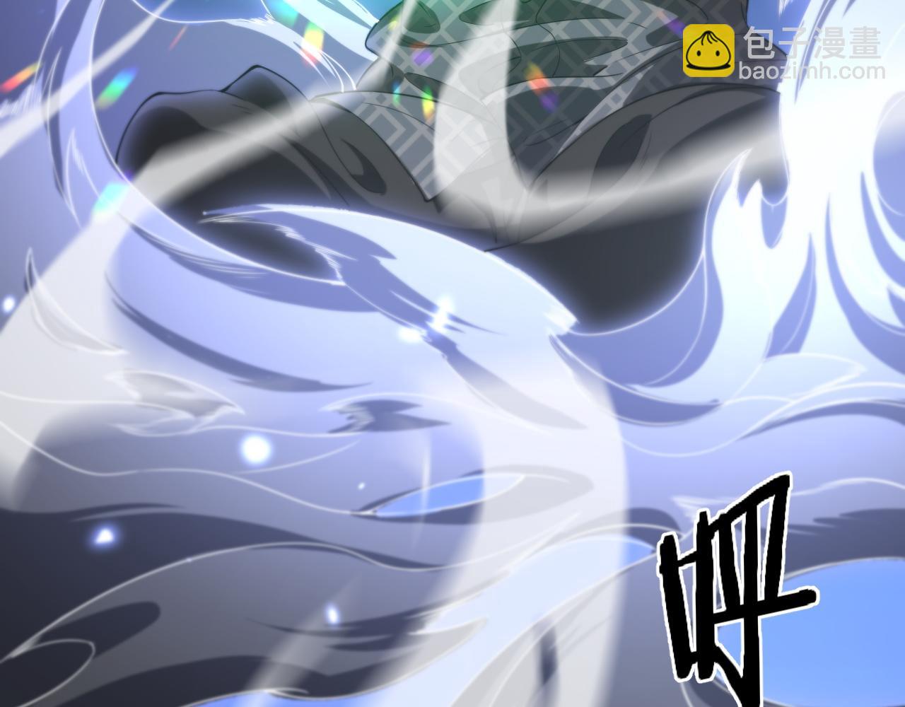 第87话 暹罗夜市(1/3)-第88话