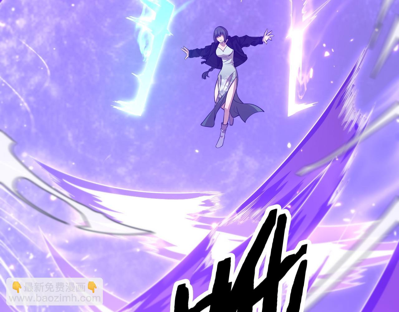 第89话 简单切磋(1/3)-第90话