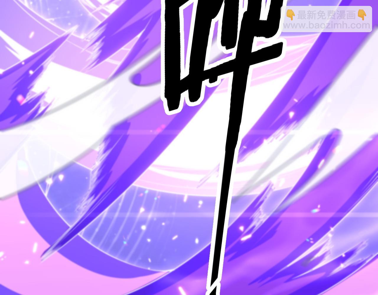 第89话 简单切磋(1/3)-第90话