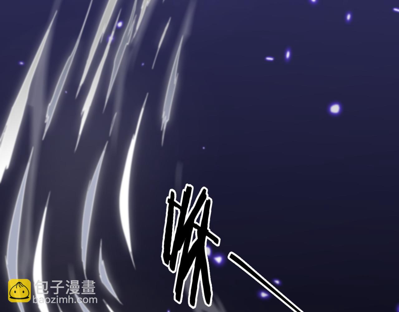 第89话 简单切磋(1/3)-第90话