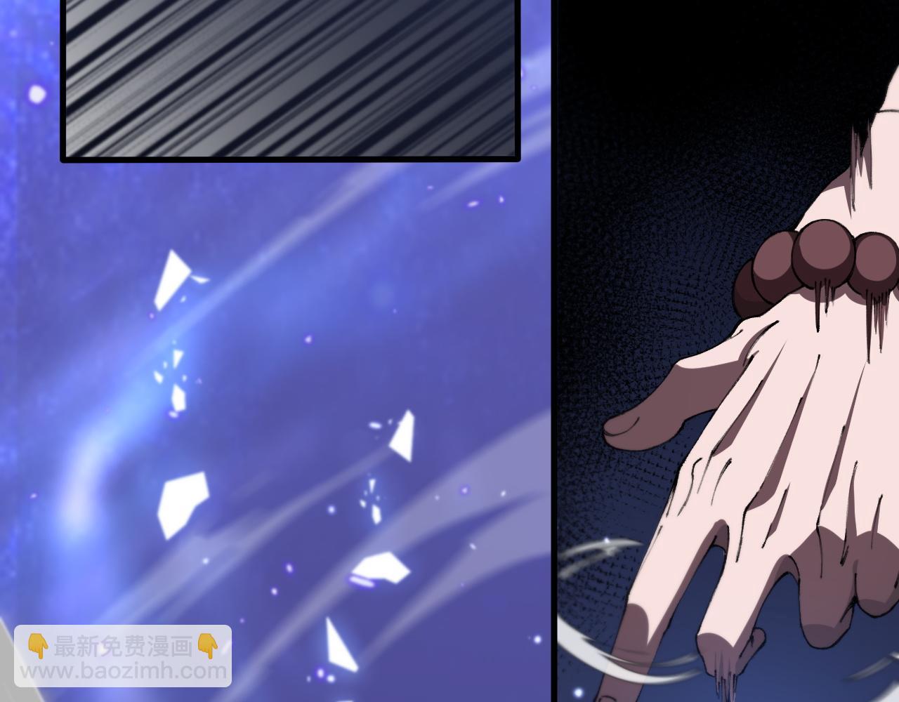 第89话 简单切磋(1/3)-第90话