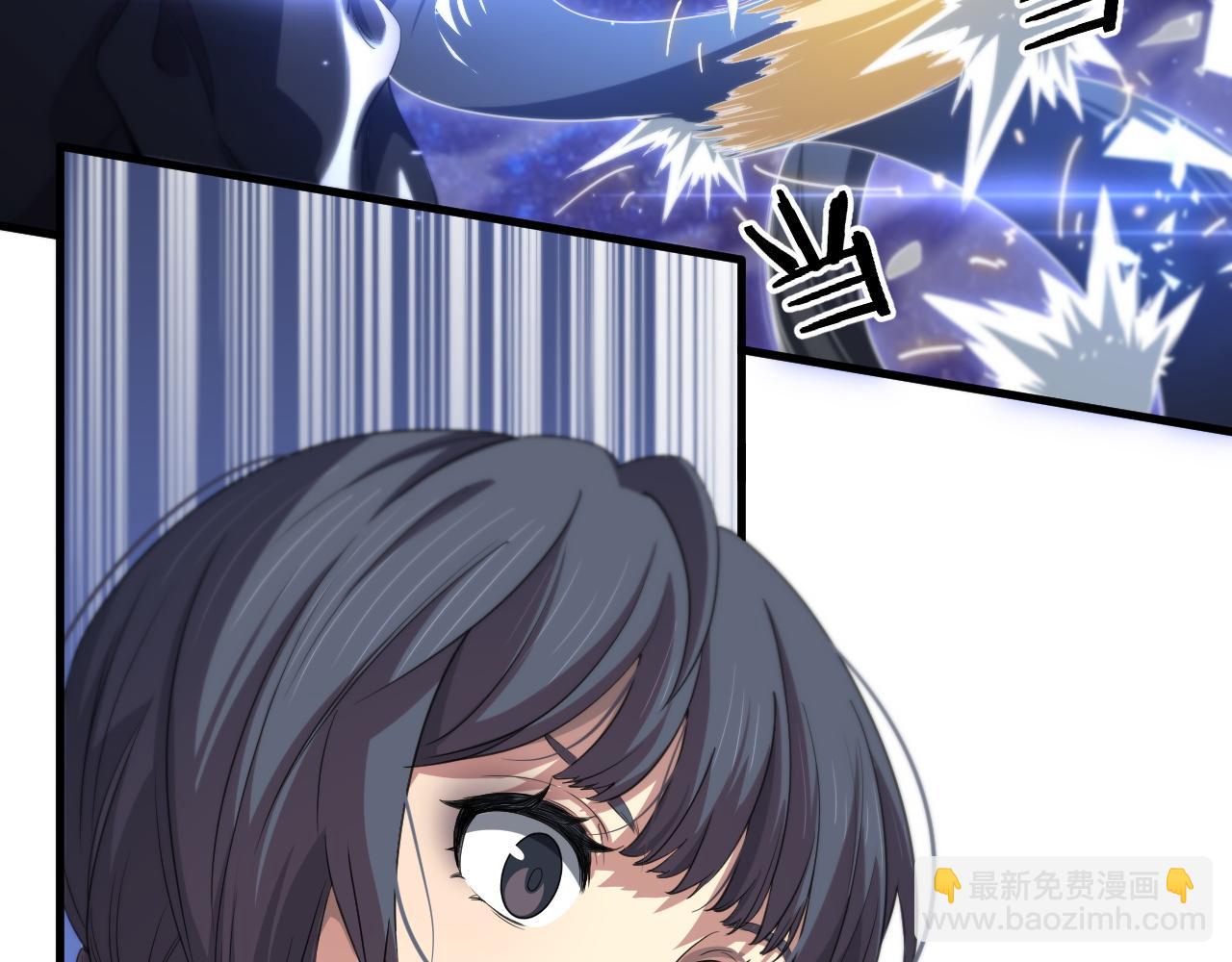 第89话 简单切磋(1/3)-第90话