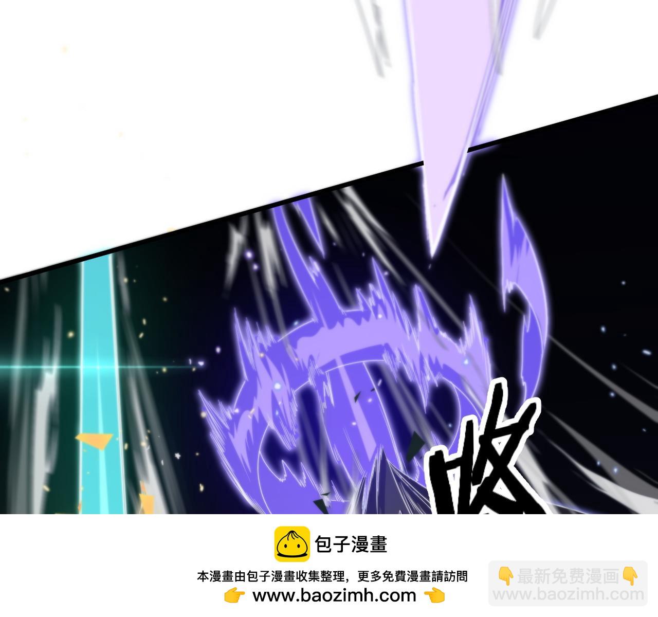 第89话 简单切磋(1/3)-第90话