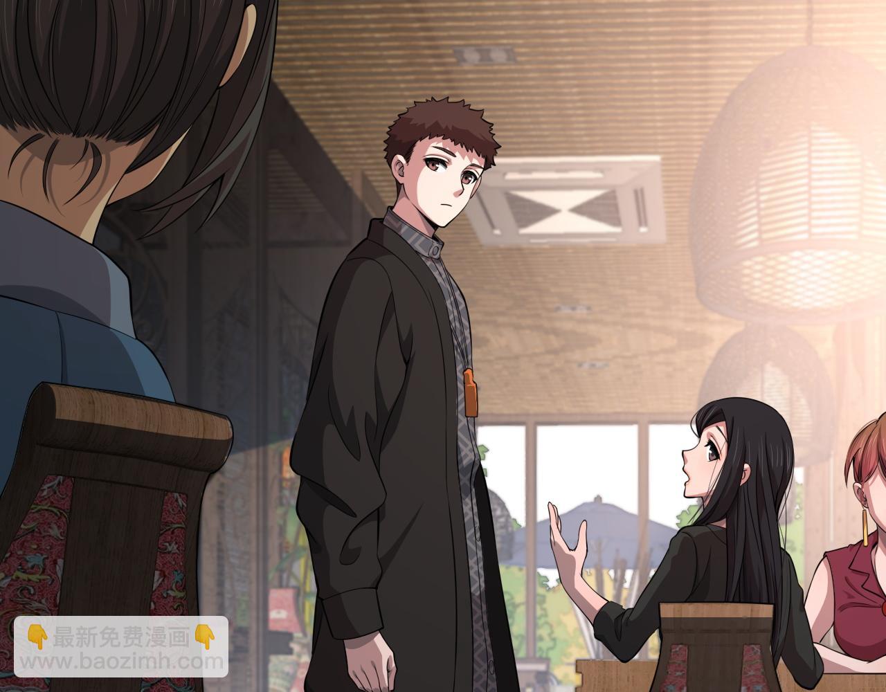 第91话 金佛寺的拍卖会(1/3)-第92话