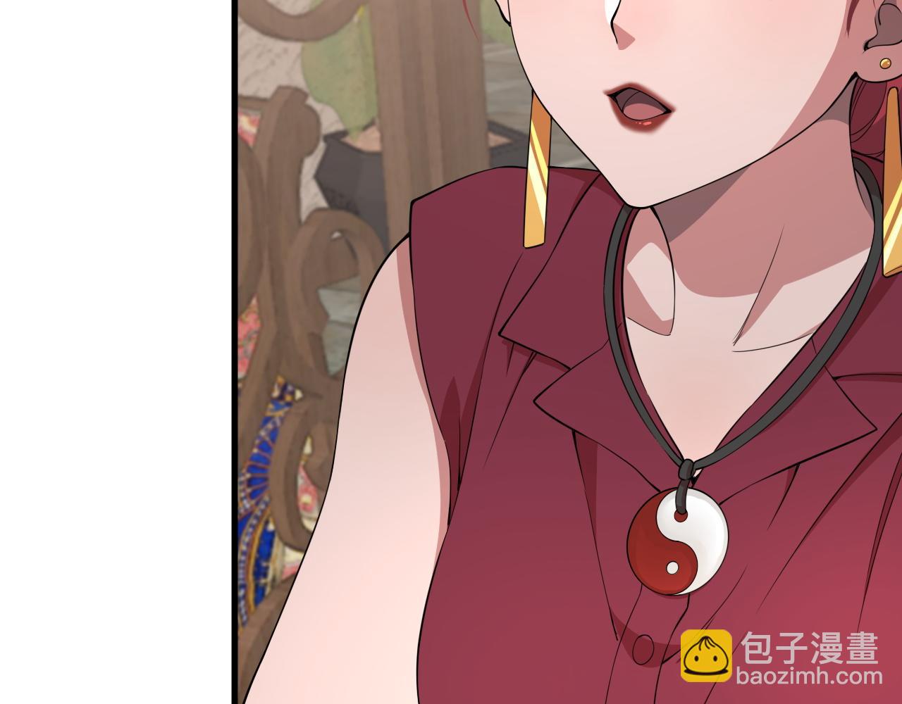 第91话 金佛寺的拍卖会(1/3)-第92话