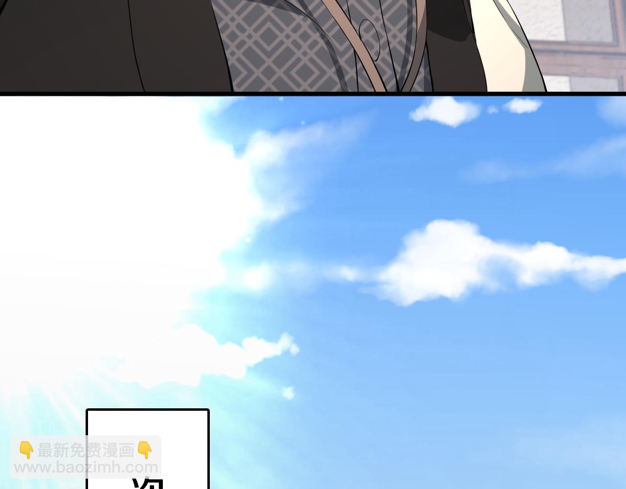 第91话 金佛寺的拍卖会(1/3)-第92话