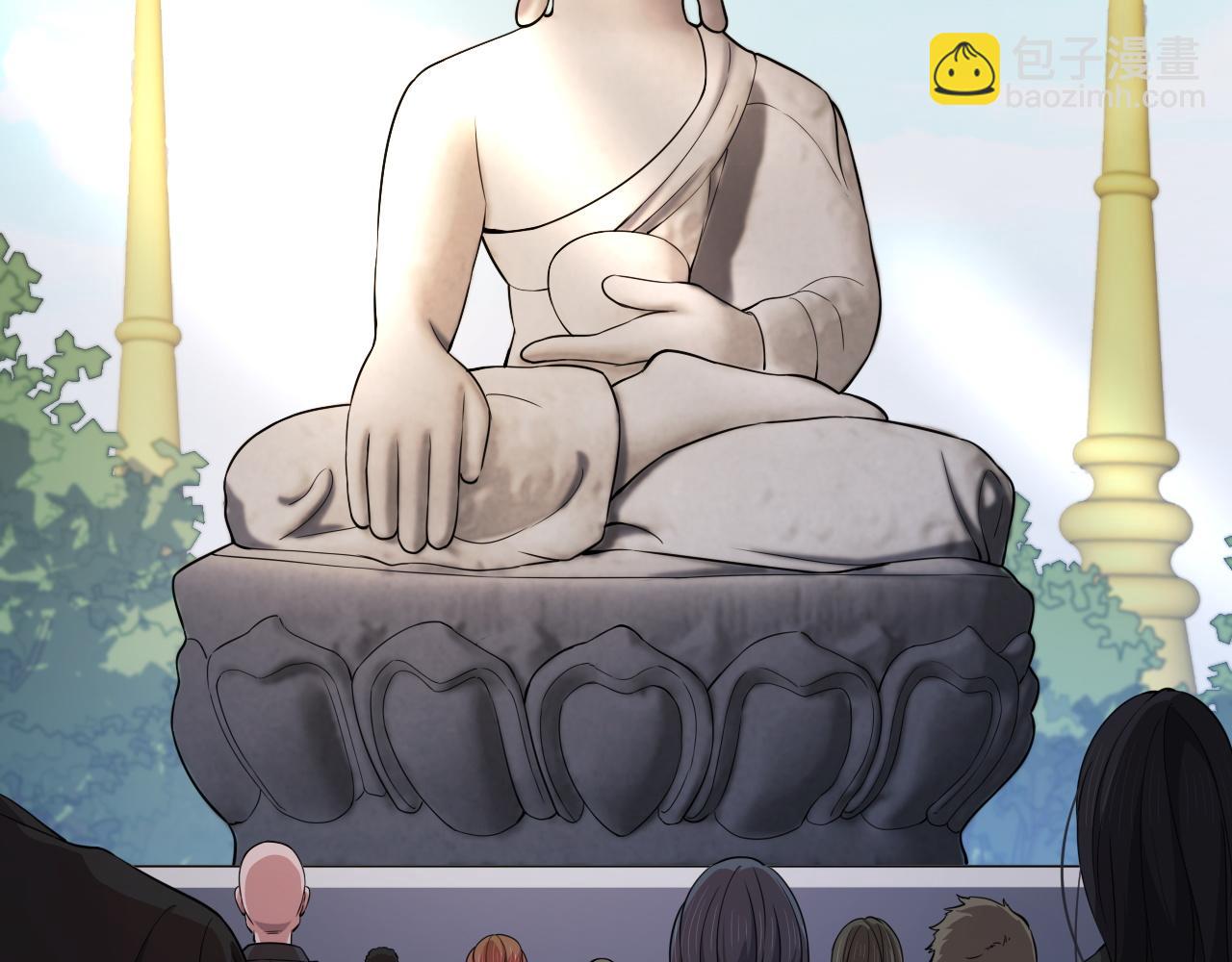 第91话 金佛寺的拍卖会(1/3)-第92话