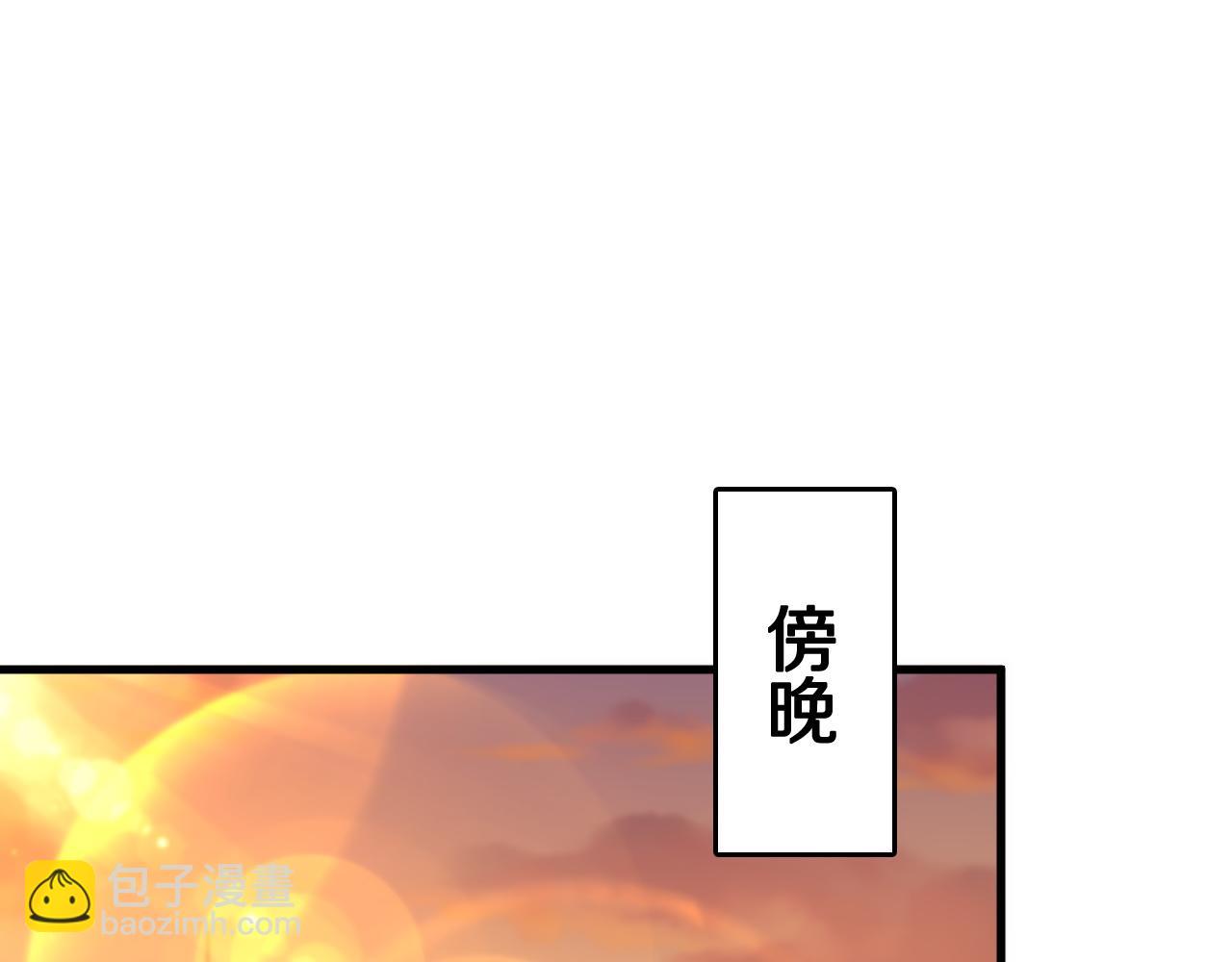 第91话 金佛寺的拍卖会(1/3)-第92话