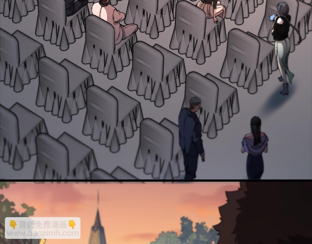 第91话 金佛寺的拍卖会(1/3)-第92话