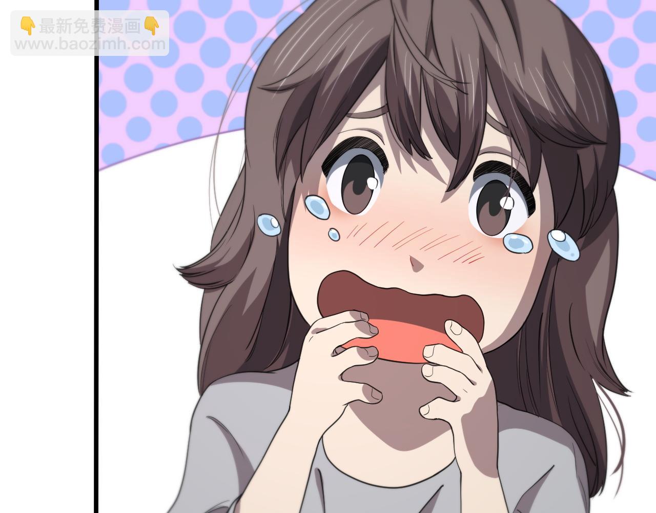 第93话 袭击村庄的怪物(1/3)-第94话