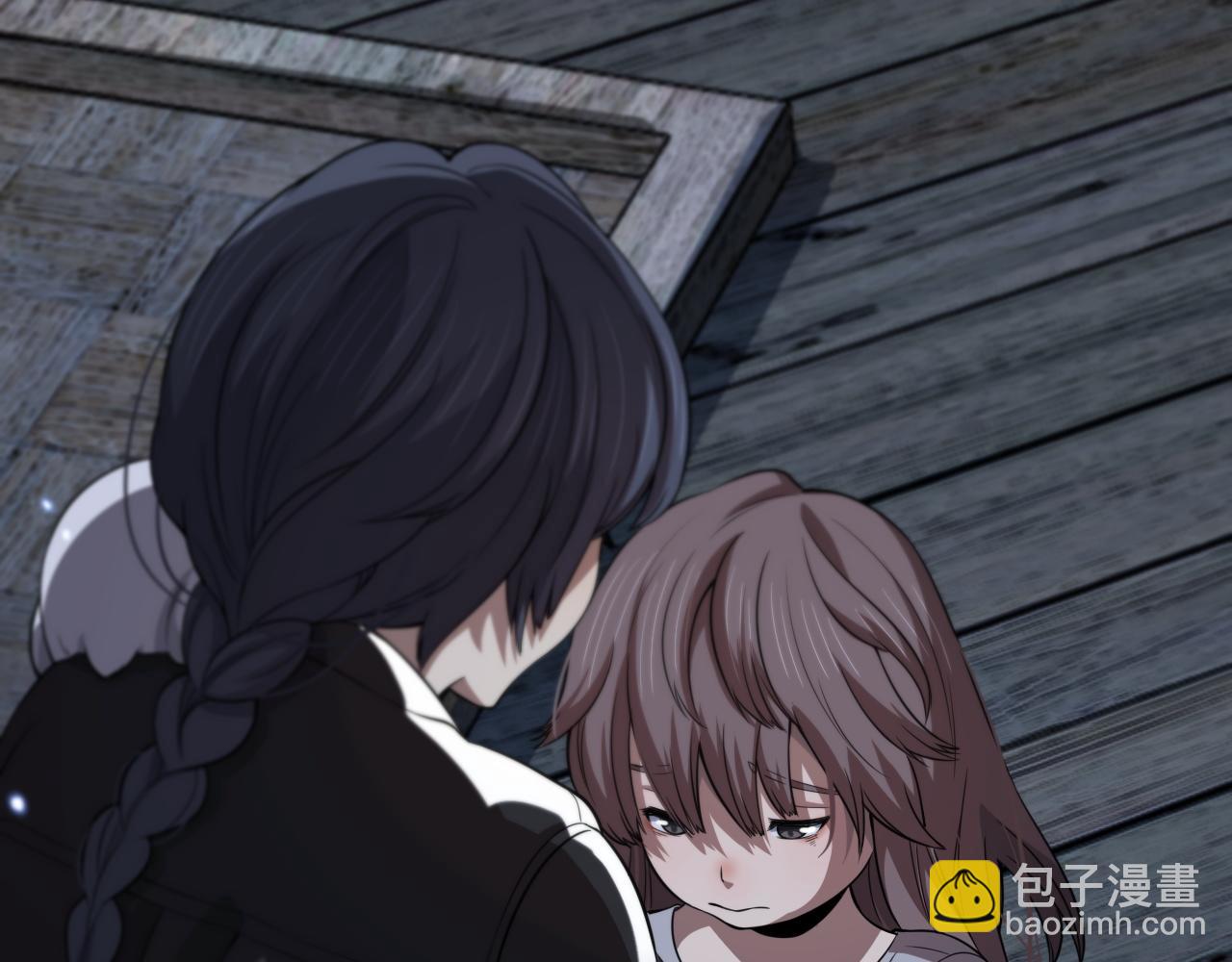 第93话 袭击村庄的怪物(1/3)-第94话