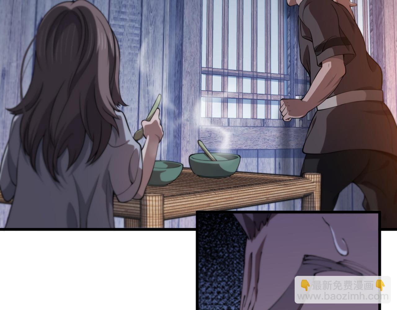 第93话 袭击村庄的怪物(1/3)-第94话