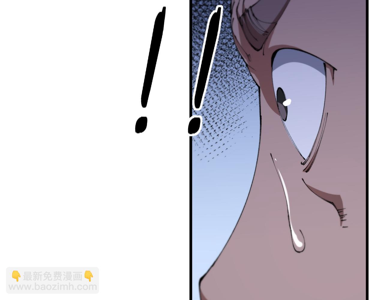 第93话 袭击村庄的怪物(1/3)-第94话