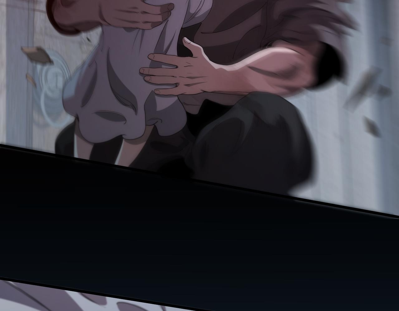 第93话 袭击村庄的怪物(1/3)-第94话