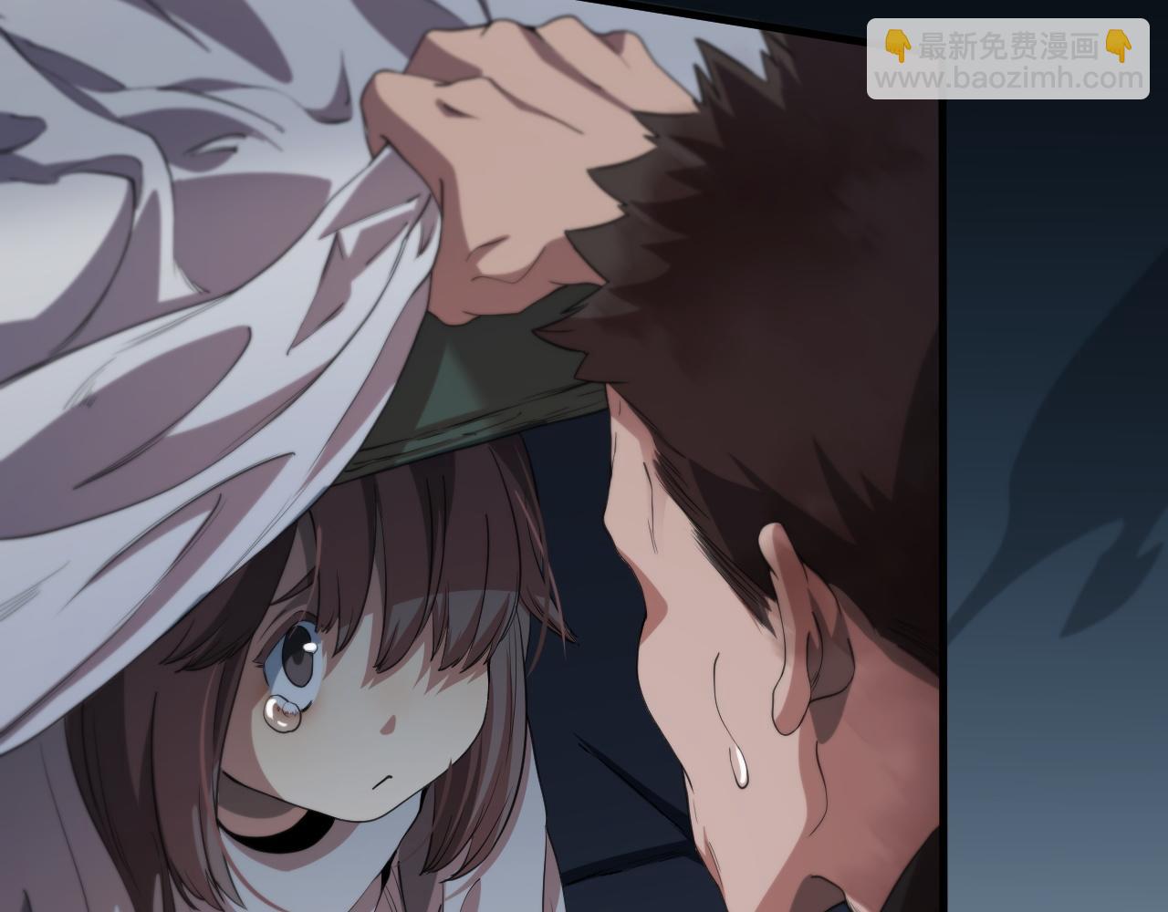 第93话 袭击村庄的怪物(1/3)-第94话