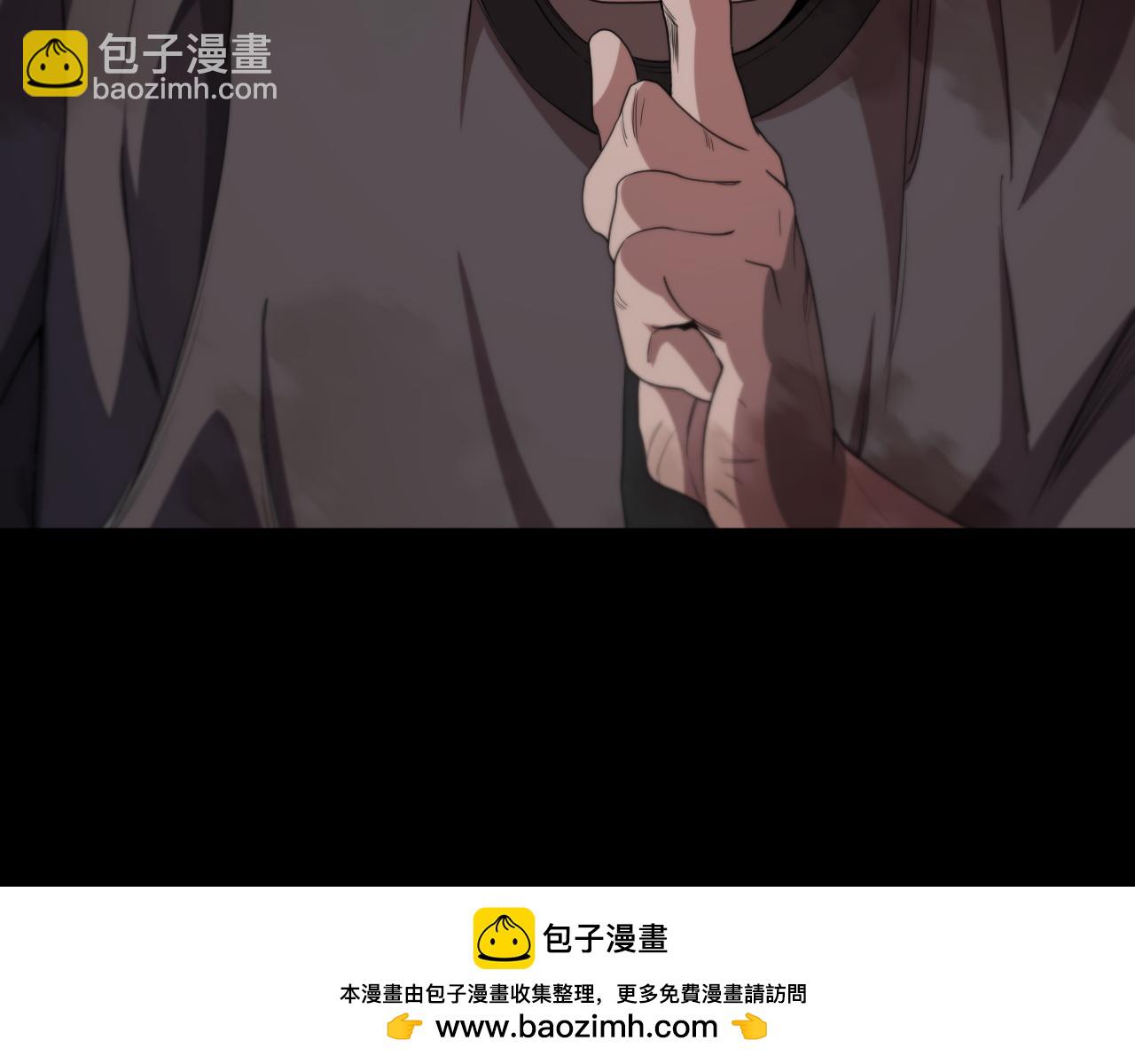 第93话 袭击村庄的怪物(1/3)-第94话