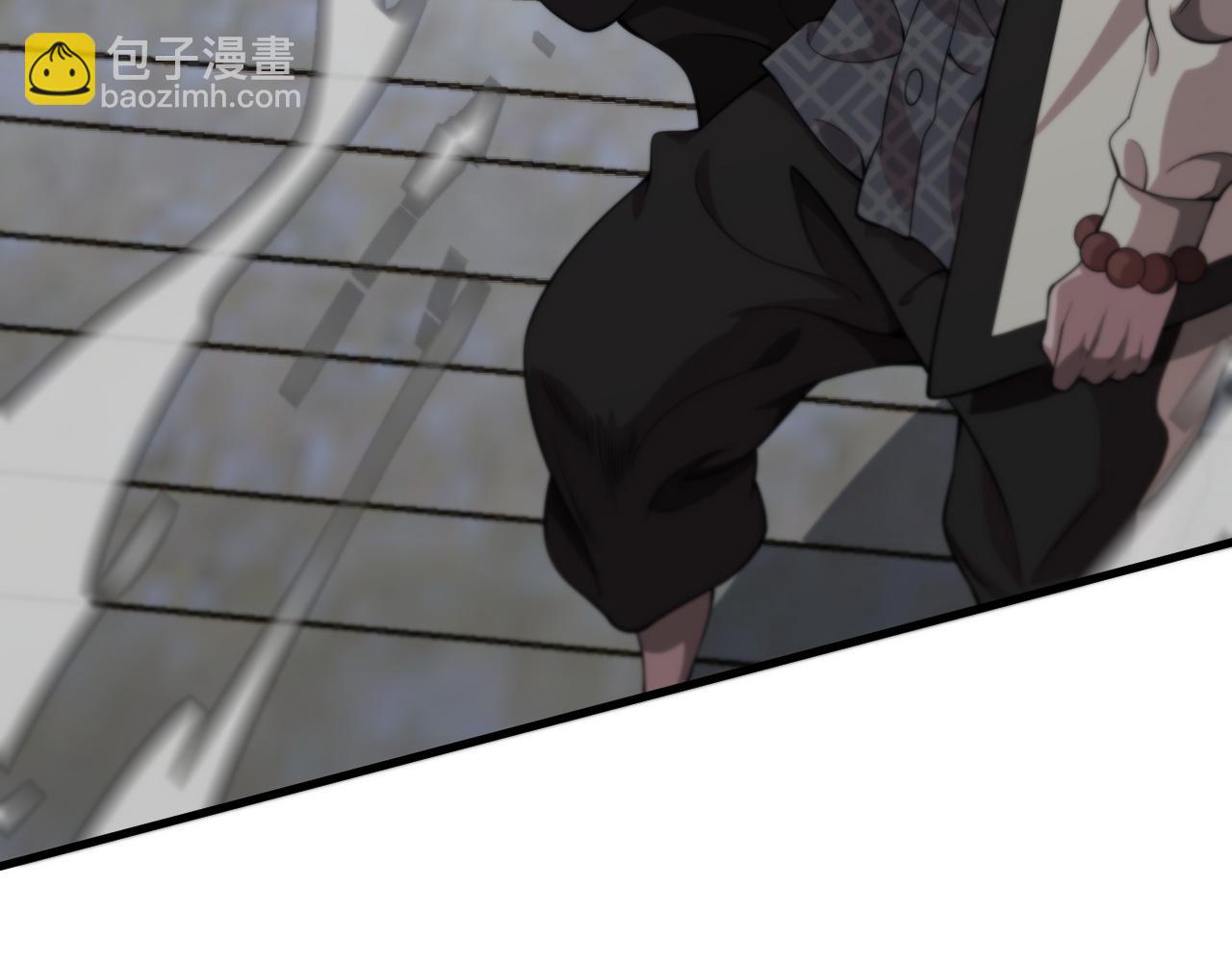 第97话 剑指丹炉(1/3)-第98话