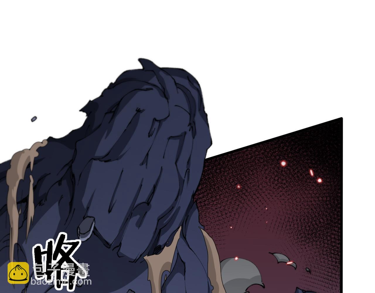 第97话 剑指丹炉(1/3)-第98话