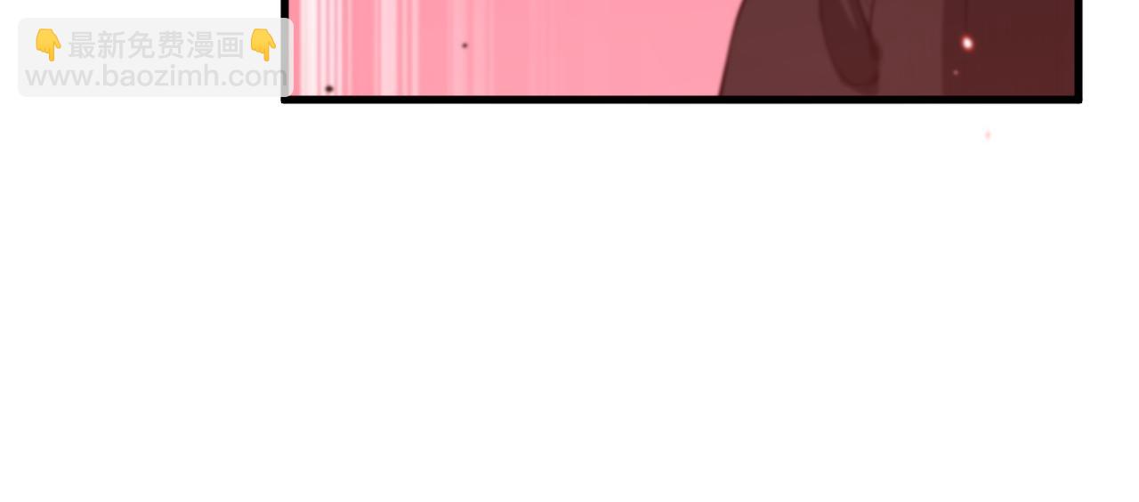 第97话 剑指丹炉(1/3)-第98话