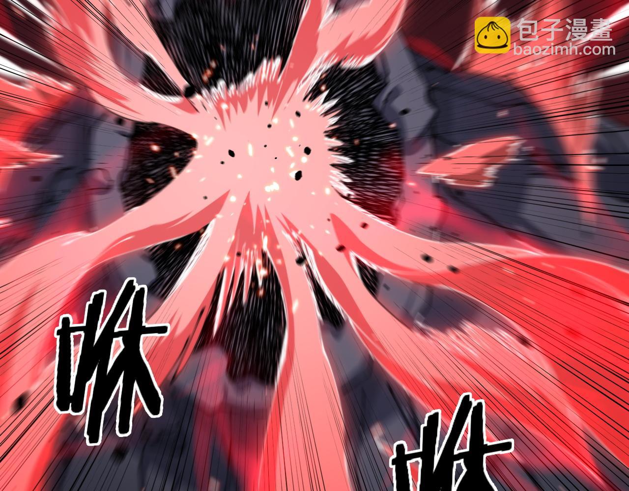 第97话 剑指丹炉(1/3)-第98话