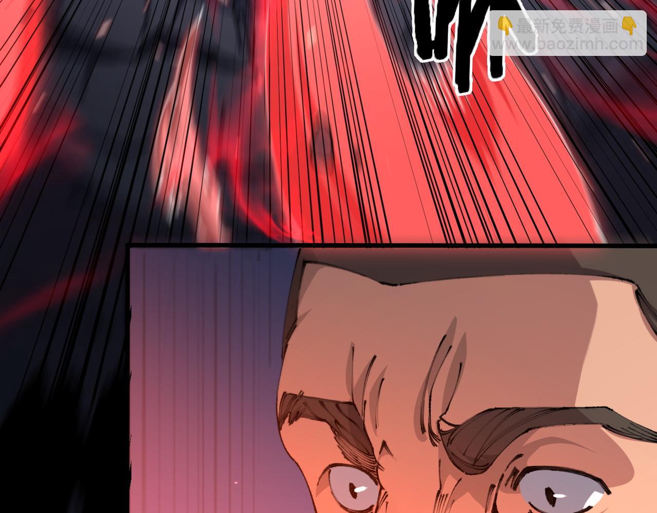 第97话 剑指丹炉(1/3)-第98话