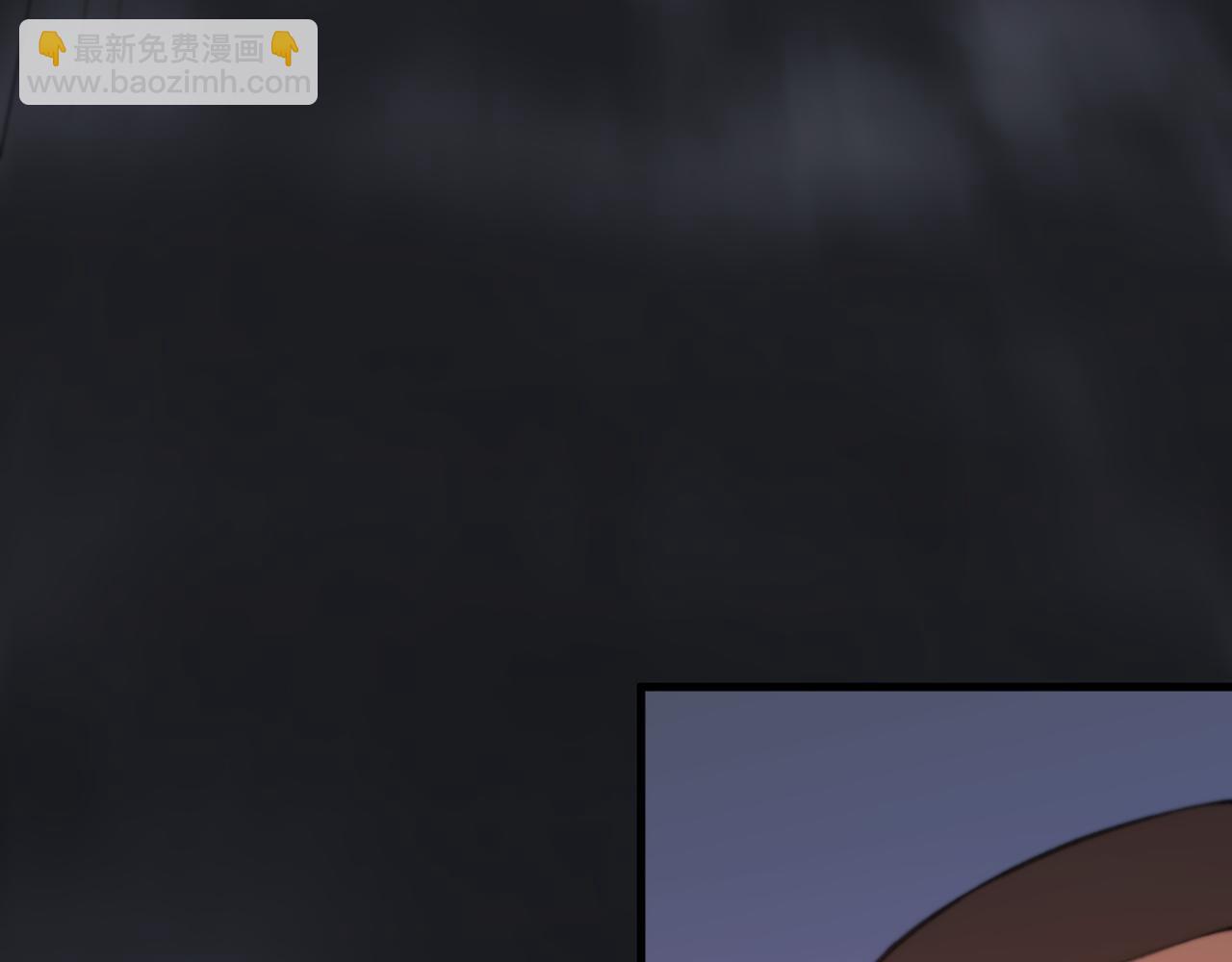 第97话 剑指丹炉(1/3)-第98话