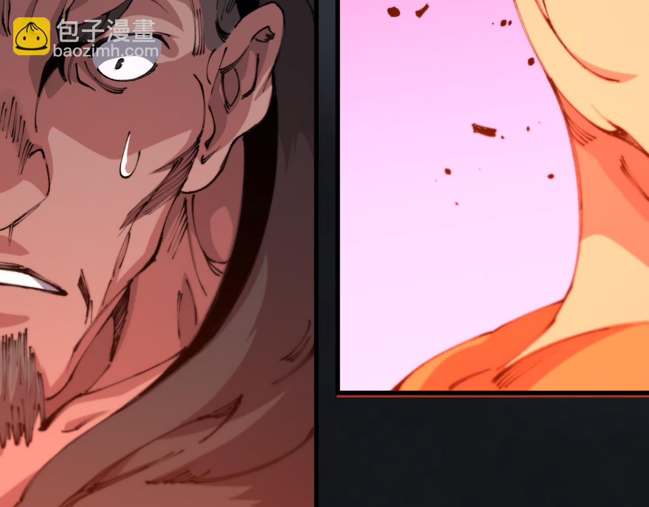 第97话 剑指丹炉(1/3)-第98话