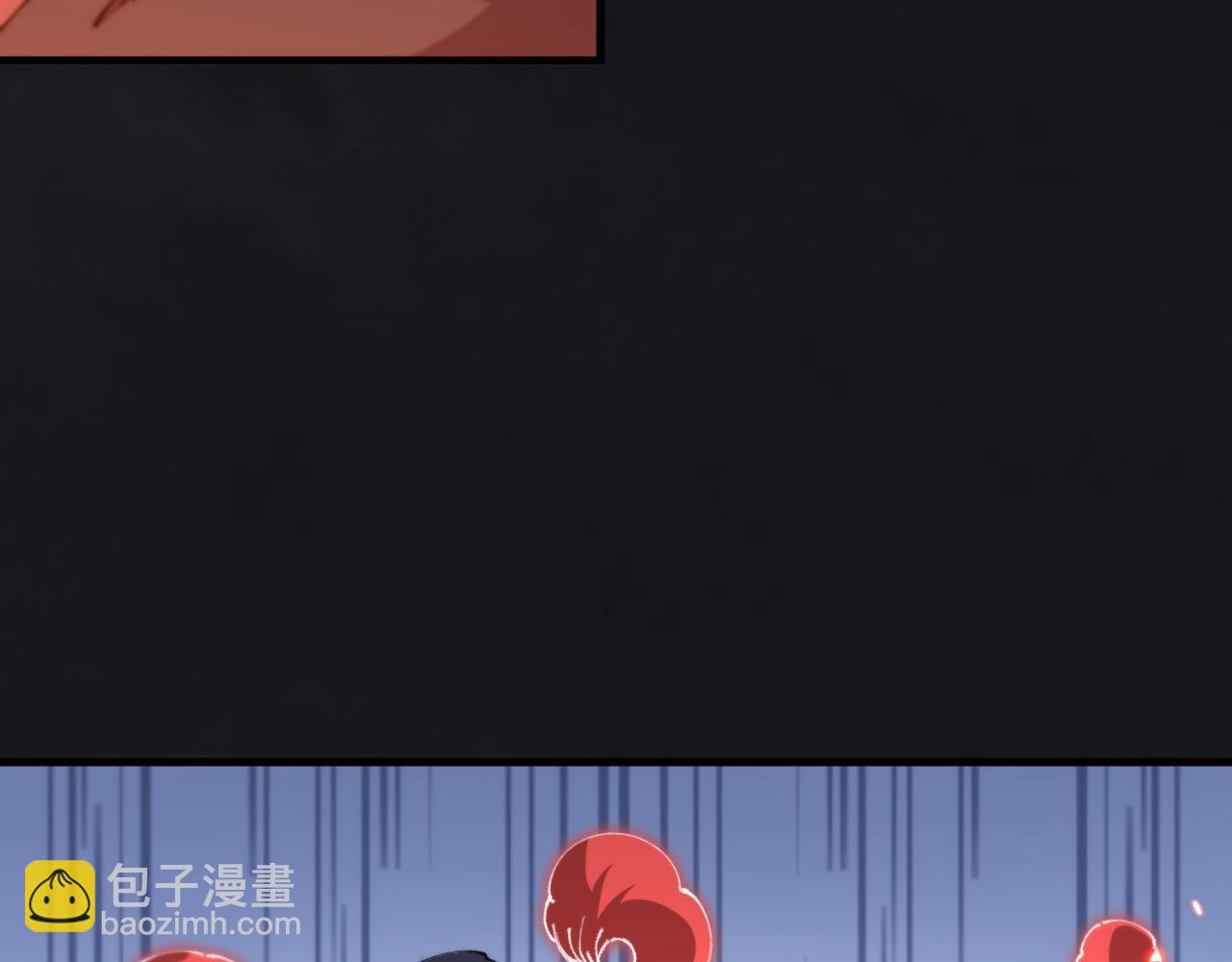 第97话 剑指丹炉(1/3)-第98话