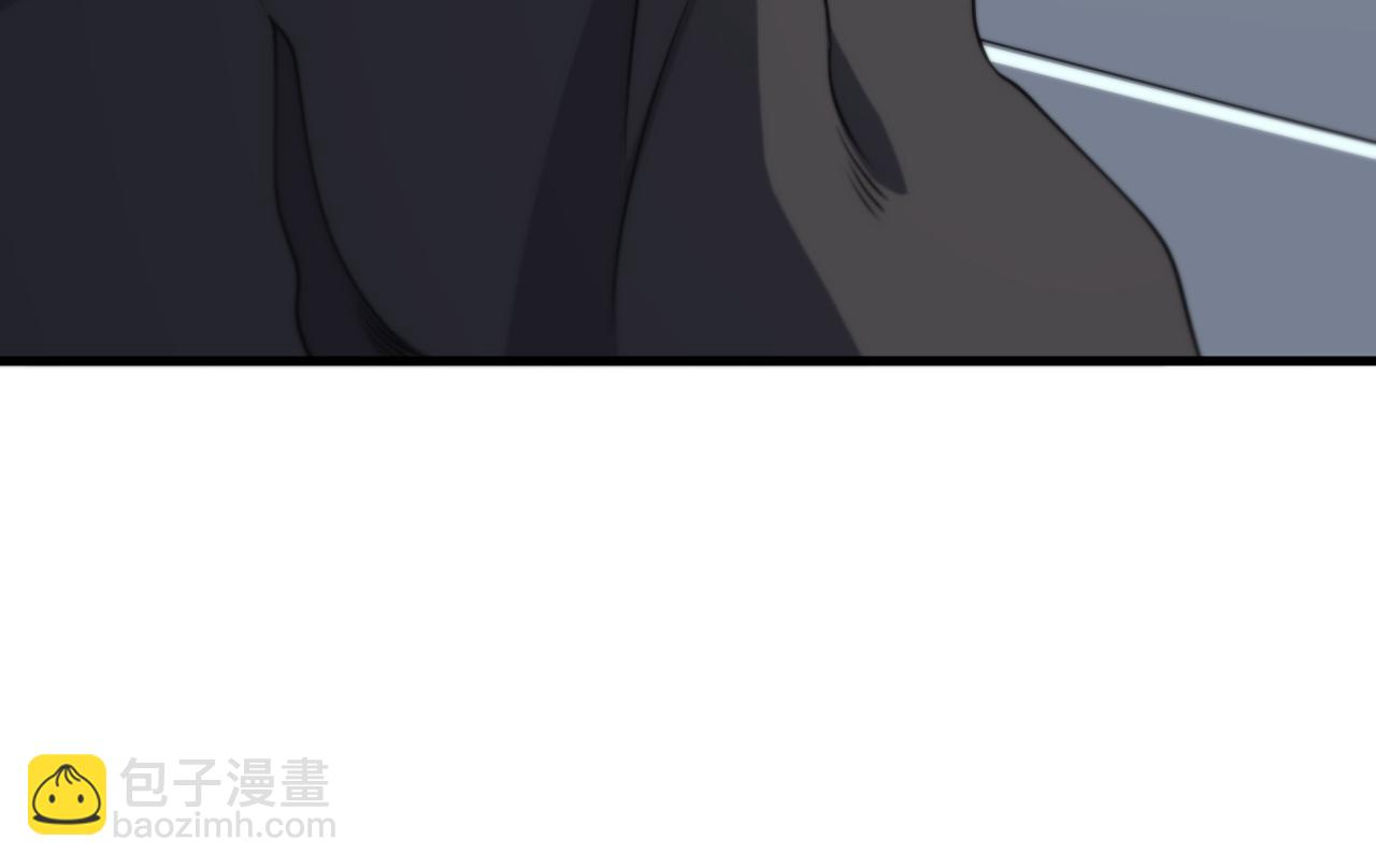 第97话 剑指丹炉(1/3)-第98话