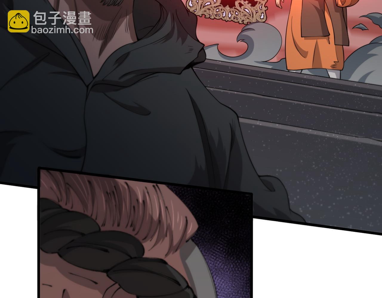 第97话 剑指丹炉(1/3)-第98话