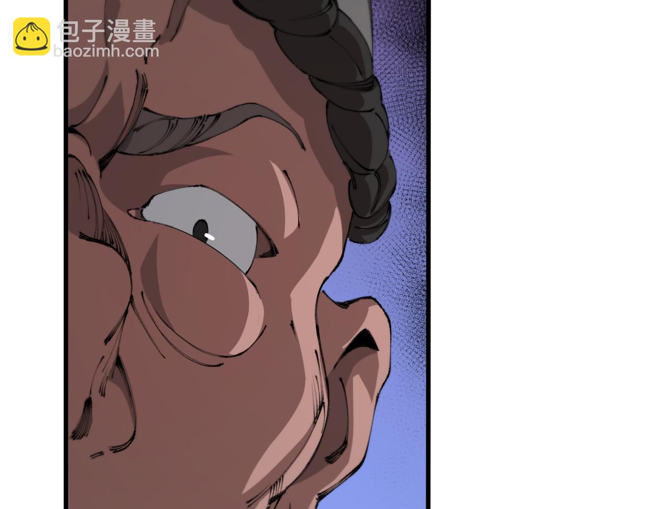 第97话 剑指丹炉(1/3)-第98话