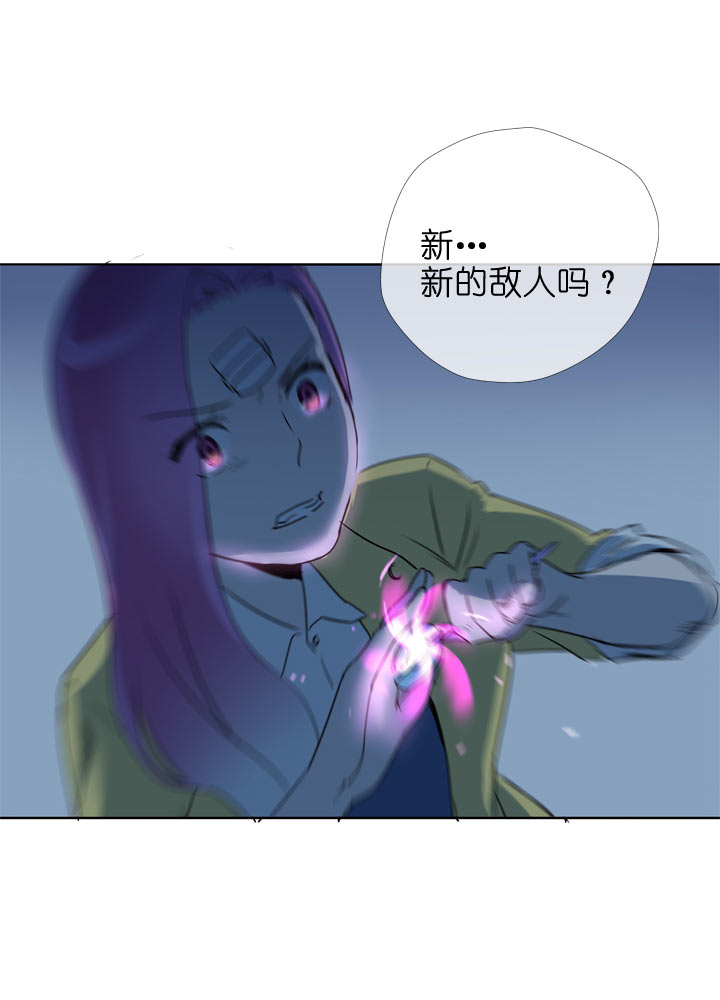 祖先帮帮忙 - 第114话 - 2