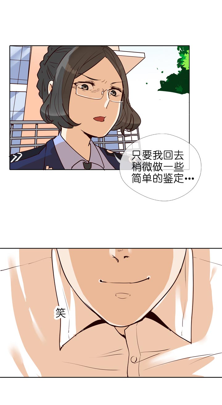 第131话-第134话