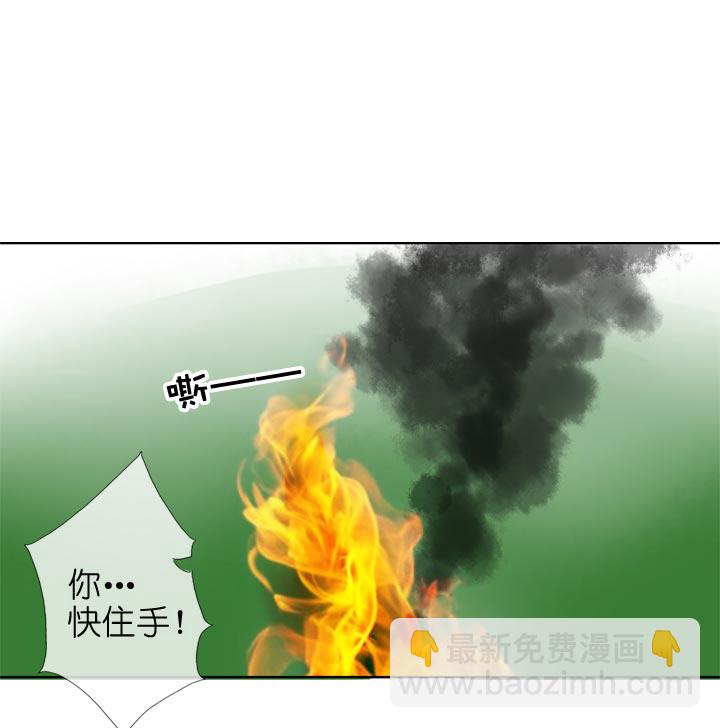 第131话-第134话