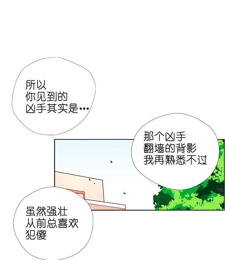 第131话-第134话