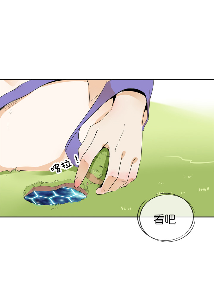 第73话-第74话