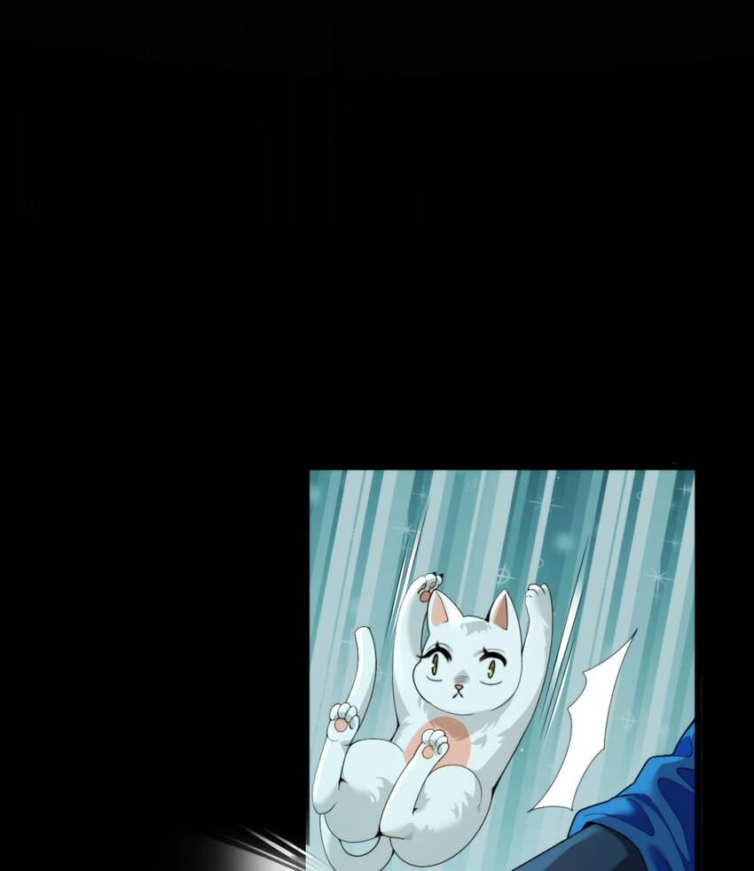 詛咒開始的那一夜 - 012 就抱一秒(1/2) - 2