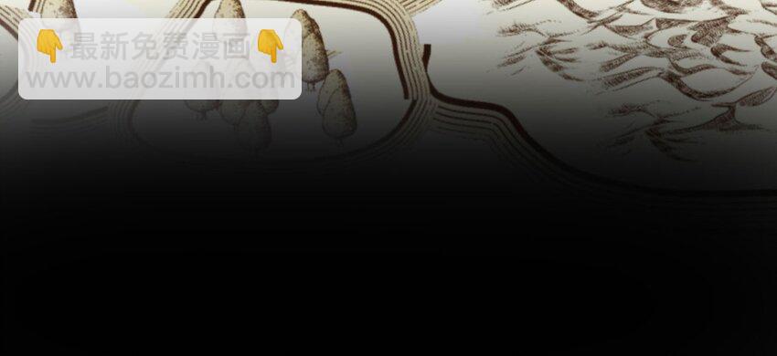 018 财政大臣来访(1/2)-第20话