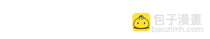 018 财政大臣来访(1/2)-第20话