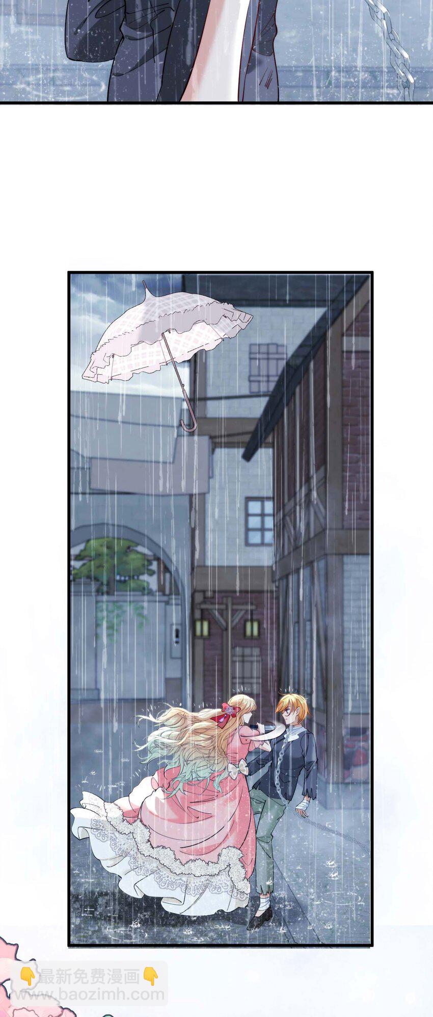 詛咒開始的那一夜 - 024 約書亞的童話(1/2) - 8